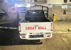 جريت وول وينجل